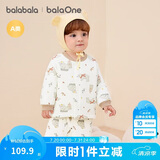 巴拉巴拉balaOne婴儿套装宝宝睡衣男女童长袖家居服2025夹棉208425134202