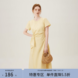 范思蓝恩夏季圆领抽绳褶皱设计感连衣裙女2024夏装新款白色高腰A字裙女 黄色 M