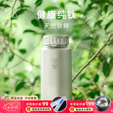 铠斯（KEITH） keith铠斯纯钛宽口壶户外运动水壶轻量轻质便携大容量钛水杯新品 1.2L宽口壶Ti3036-配原装壶套