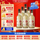 红星二锅头北京 大曲酿 清香型口粮酒 固态纯粮白酒 中秋节送礼 42%vol 500mL 6瓶 大曲酿箱装