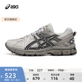 亚瑟士ASICS男鞋女鞋越野舒适运动鞋耐磨户外复古慢跑鞋 GEL-KAHANA 8 灰色/蓝色021 42.5