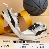彪马（PUMA）经典休闲小白鞋男女款新款夏季运动板鞋CAVEN 384953 灰色-黑色-27 42 【偏小,建议拍大半码】