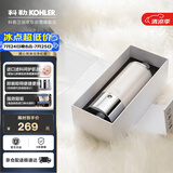 科勒（KOHLER）净水器 淋浴花洒净化过滤器 KDF净化器K-R72914T-CP (175mm)