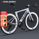 兰令（RALEIGH）捷豹公路自行车成年人男女入门级弯把赛车变速通勤骑行单车 象牙白 M码（建议身高165-185cm） 16速-机械碟刹