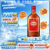 劲牌 中国劲酒 35度 258ml 单瓶装 养生酒 自饮 送礼保健酒