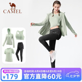 骆驼（CAMEL）运动套装女装新款跑步瑜伽健身普拉提弹力短袖长裤外套背心运动服