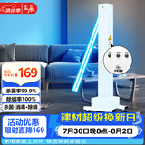 益辰紫外线消毒灯车杀菌灯家商用工厂诊所除螨除异味灭菌65W臭氧定时