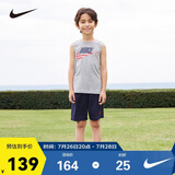 NIKE 耐克小童装男童背心短裤2件套夏季儿童无袖T恤短裤运动套装
