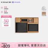 蔻驰（COACH）【品牌直供】男士纯牛皮革钱包卡包礼盒黑CS433 七夕情人节礼物