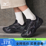 美津浓（MIZUNO）RACER S 吴曦同款跑鞋男女缓震透气休闲慢跑鞋 01/黑色 42.5 (275mm)