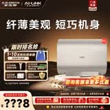 史密斯（A.O.SMITH）电热水器EWH-HGVWi系列 【门店同款】纤薄速热储水式电热水器 金圭内胆  一级能效 60L 详询客服 咨询客服有惊喜