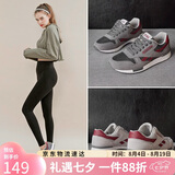ZHR休闲鞋女精选牛皮舒适百搭女鞋 经典INS潮拼色运动鞋女 韩版时尚轻便透气鞋子女 AK60 深灰色 35