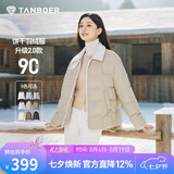 坦博尔轻薄羽绒服女短款翻领宽松舒适衬衫式女士外套330226D 椰奶咖170