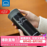 乐扣乐扣（LOCK&LOCK）缤纷保温杯 LHC4014BLK（330ml）黑色