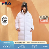 斐乐斐乐女装羽绒服女冬季时尚休闲中长款羽绒服保暖外套 标准白-WT 160/80A/S