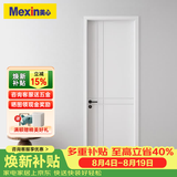美心（Mexin）木门卧室门房间门厨房门免漆门实木质复合环保门@001定制尺寸 N576门扇门套-石墨匀质板内填