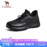 骆驼（CAMEL）透气网布牛皮快穿商务运动皮鞋男 G14S220621 黑色 42