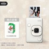 INSTAX富士instax立拍立得 数模一次成像相机（打印手机照片）mini Liplay 恋人白+20张相纸