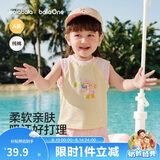 巴拉巴拉宝宝T恤无袖背心女童男童婴儿衣服2026新款夏装儿童上衣纯棉柔软