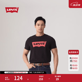 Levi's李维斯情侣美式宽松印花时尚简约舒适潮流纯棉圆领短袖T恤 黑色 002A0-0001 S