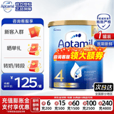 爱他美（Aptamil）金装版 婴幼儿配方奶粉 新西兰原装进口【品牌授权】澳洲奶粉 4段1罐 【充1000送40+好礼】27年10-12月