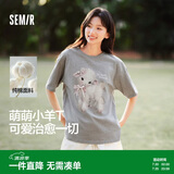 森马（Semir）代露娃|短袖t恤女中长款印花上衣25夏宽松纯棉套头衫109325100032