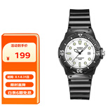 卡西欧（CASIO）手表女学生考试手表儿童指针夜光运动防水男女石英表LRW-200H-7E1