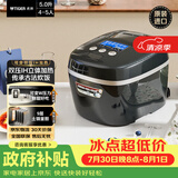 虎牌（TIGER）可变双压力IH智能多功能电饭煲土锅内胆日本原装进口高端4-5人份 5L 黑色JPC-G18C-KM