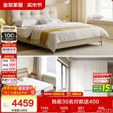 全友家居真皮床1.8米双人大床椰棕护脊弹簧床垫加高衣柜卧室家具套装