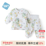 舒贝怡儿童套装婴儿衣服秋冬宝宝分体棉袄女男童保暖棉衣两件套莓园100