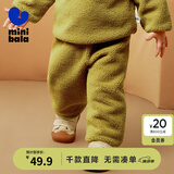 迷你巴拉（minibala）男童女童仿羊羔毛休闲裤宝宝毛绒儿童长裤【猫绒绒】 橄榄绿40809 80