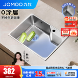 九牧（JOMOO）304不锈钢厨房大单槽水槽套餐厨房洗水洗菜盆单槽 58*43【0涂层不锈钢】不含龙头 （SUS304不锈钢大单槽）