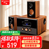 山水（SANSUI）GS-6000(62D)家用家庭电视电脑台式机笔记本重低音炮桌面音响无线蓝牙高保真客厅办公室游戏音箱