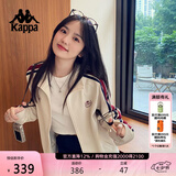 卡帕（Kappa）背靠背运动外套女款2026新款复古针织撞色开衫卫衣女潮K0E62WK01D