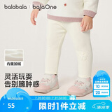 巴拉巴拉balaOne宝宝打底裤加绒保暖长裤冬女童男童裤子2025209425108201