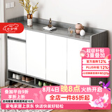 米客米家（MIKEMIJIA）米客米家 简易鞋柜家用门口现代简约玄关柜入户一体靠墙2025新款 【四门一抽】莫兰迪灰色120*32 组装（自行安装）