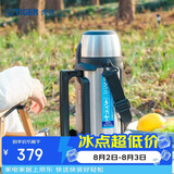 虎牌（TIGER）保温保冷杯不锈钢户外运动旅行壶MHJ-A15C-XS 不锈钢1.49L