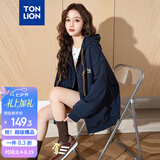 唐狮（TonLion）2026春秋新款连帽左胸印花字母开衫休闲外套女潮流