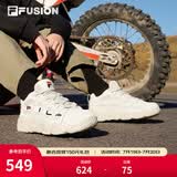 斐乐（FILA）FUSION 斐乐潮牌篮球鞋女鞋低帮篮球文化鞋复古休闲鞋老爹鞋 燕麦色-T12W941206AOM 35.5