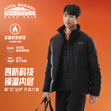 安踏（ANTA）面包羽绒服丨四防短款羽绒服男女冬季立领夹克外套七夕情人节礼物 【四防科技-立领款】基础黑7919-1 升级80%绒子含量 L (175) 建议120-140斤