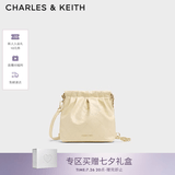 CHARLES&KEITH迷你菱格流浪包单肩斜挎双肩包包女包七夕礼物送女友CK2-60782390 【S号】Butter Yellow奶油黄色 S
