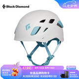 Black Diamond黑钻BD攀岩头盔户外攀登山安全帽装备登雪山速降野外运动620209 女款 Alloy-S/M-(头围:50-58cm)