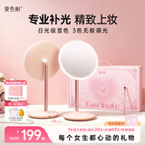 斐色耐玖玖化妆镜带灯折叠镜子jiujiu镜智能桌面led卧室梳妆台补妆镜实用高颜值生日礼物女士送女朋友中秋节送人 樱花粉怦然心动礼盒-送美妆蛋贴纸