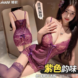 姬欲情趣内衣服纯欲母犬大尺度sm羞耻女紫色睡裙性感约会连体房事战袍
