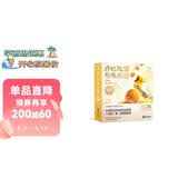 学而思摩比汉语分级阅读萌芽篇新升级点读版3-6岁幼小衔接识字书幼儿启蒙分级读物1000+分钟数字资源配套识字启蒙幼儿识字认字摩比分级阅读学而思阅读一字7面互动学习