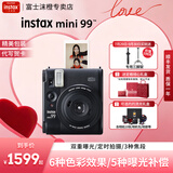富士（FUJIFILM）mini 99胶片相机复古拍立得迷你90/41/13/SE升级款胶卷相机礼盒装含相纸【国行正品】【七夕礼物】 黑色【单机】 官方标配