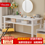 雅美乐书房桌子电脑桌双层收纳 简易书桌学习桌居家办公写字桌白色1米