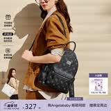 纽芝兰（NUCELLE）双肩包女2026新款轻奢时尚背包大学生书包飞马女包生日礼物送女生