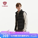 坦博尔轻薄羽绒服马甲男短立领轻暖舒适坎肩背心内搭TA330033 黑色180