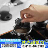 MHW-3BOMBER轰炸机咖啡二次分水网收纳垫 磁吸拿取 便携不粘手烫手通用